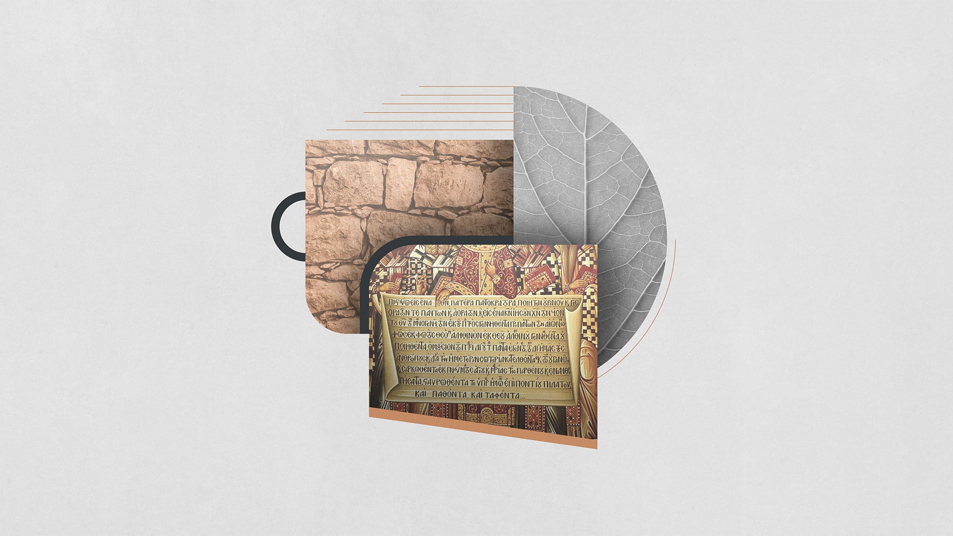 Iglesia_LowerQiglesia